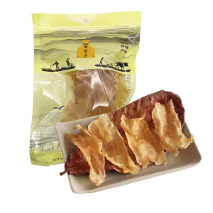 Golden Pouch Brand Snow Fish Maw 80g