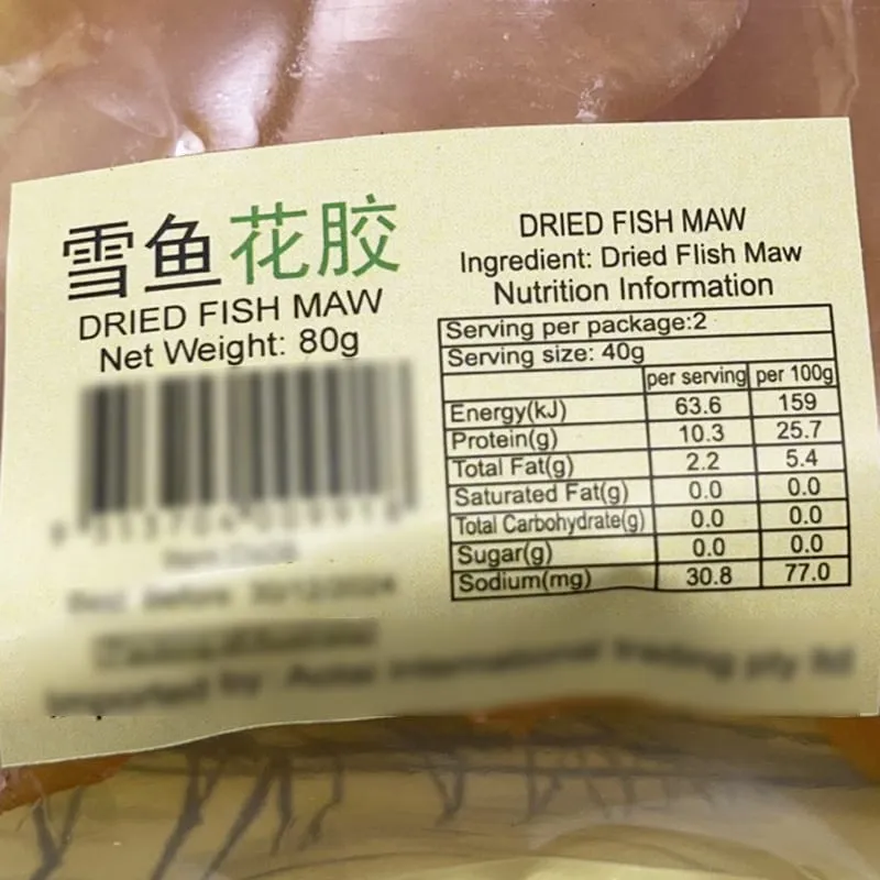 Golden Pouch Brand Snow Fish Maw 80g