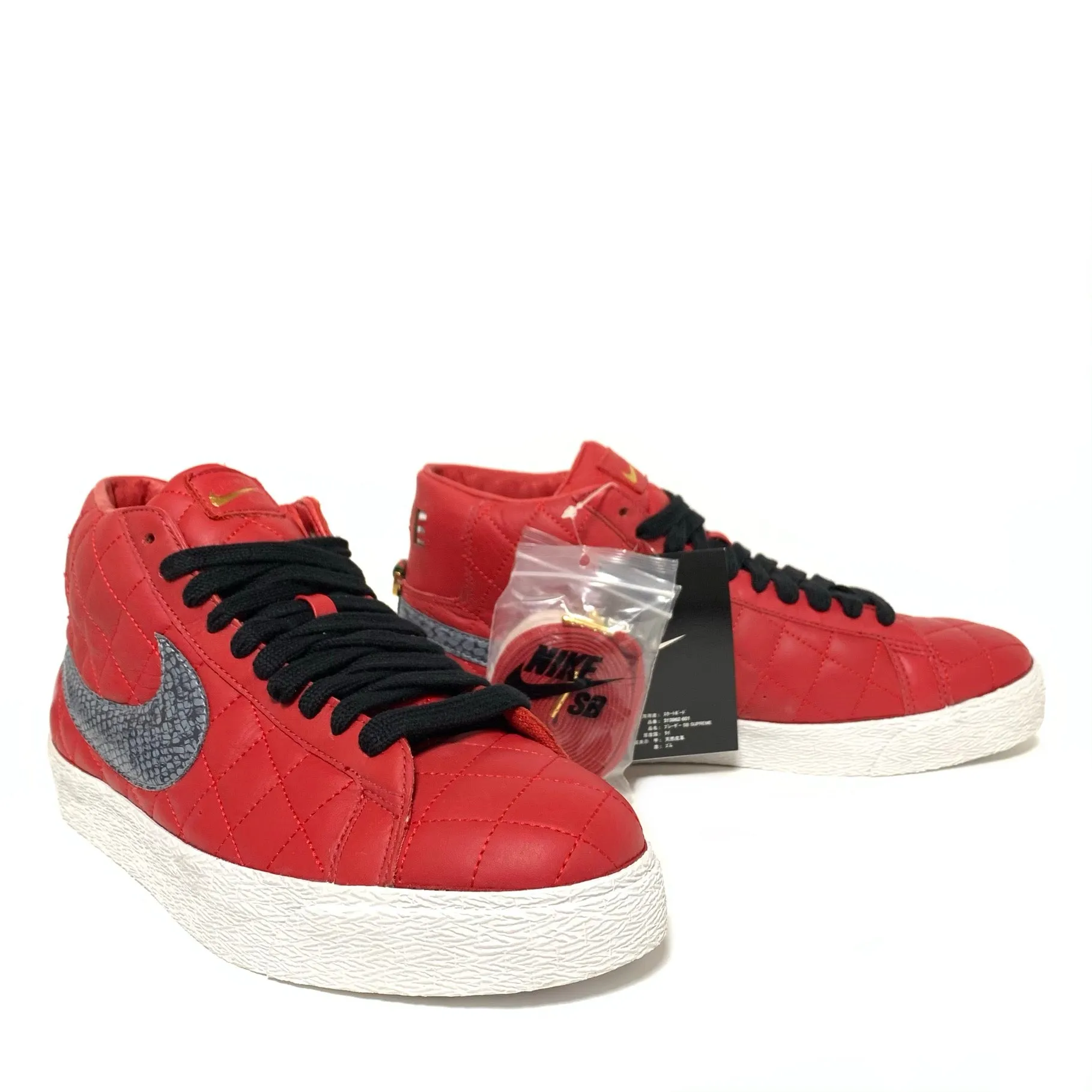 NIKE BLAZER SB SUPREME VARSITY RED
