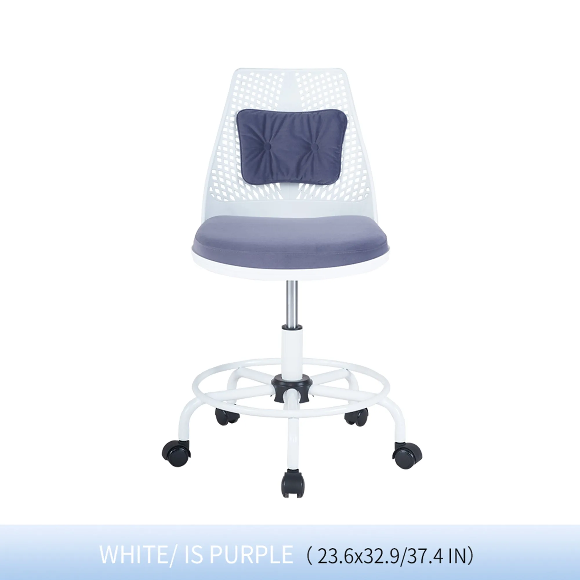 Office Chair/Task Chair