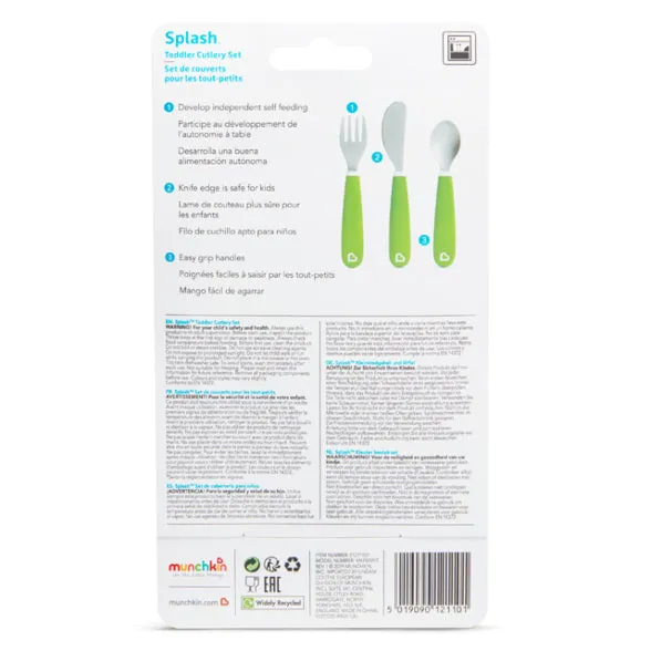 Splash™ Toddler Fork, Knife & Spoon Set
